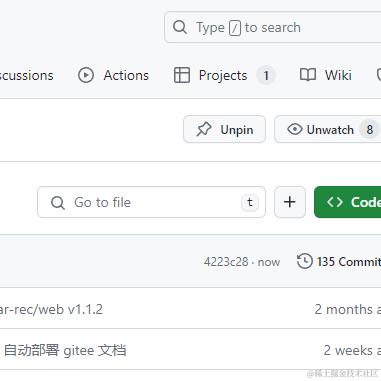 027西瓜皮于2023-12-11 11:22发布的图片