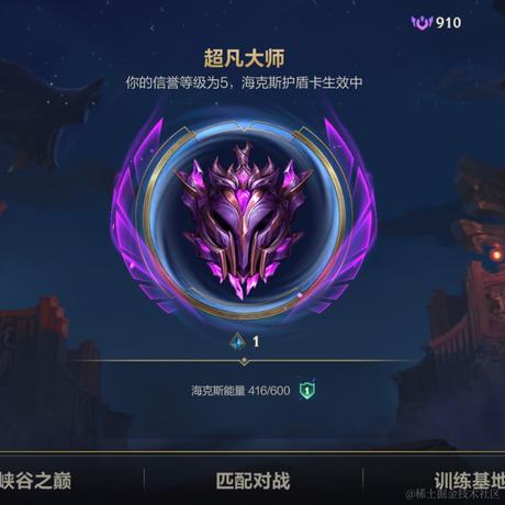 此帐号已注销于2022-11-24 11:06发布的图片