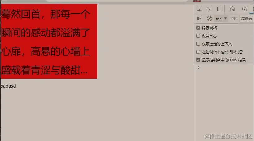 动画23.gif