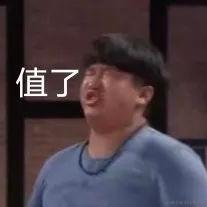 鸥麦于2023-04-23 00:50发布的图片