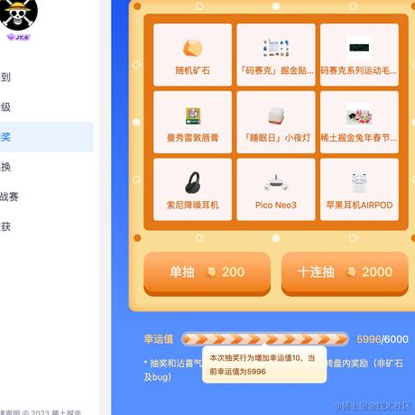 丁丁猫er于2023-09-15 10:26发布的图片