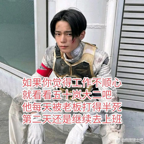 欧欧通宝于2022-11-14 08:30发布的图片