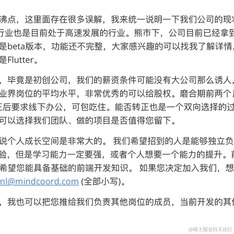 Linspirit于2022-11-15 16:18发布的图片