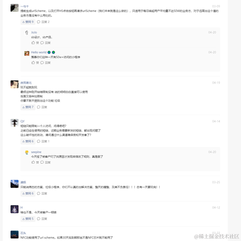 Bulu600于2022-05-30 15:44发布的图片