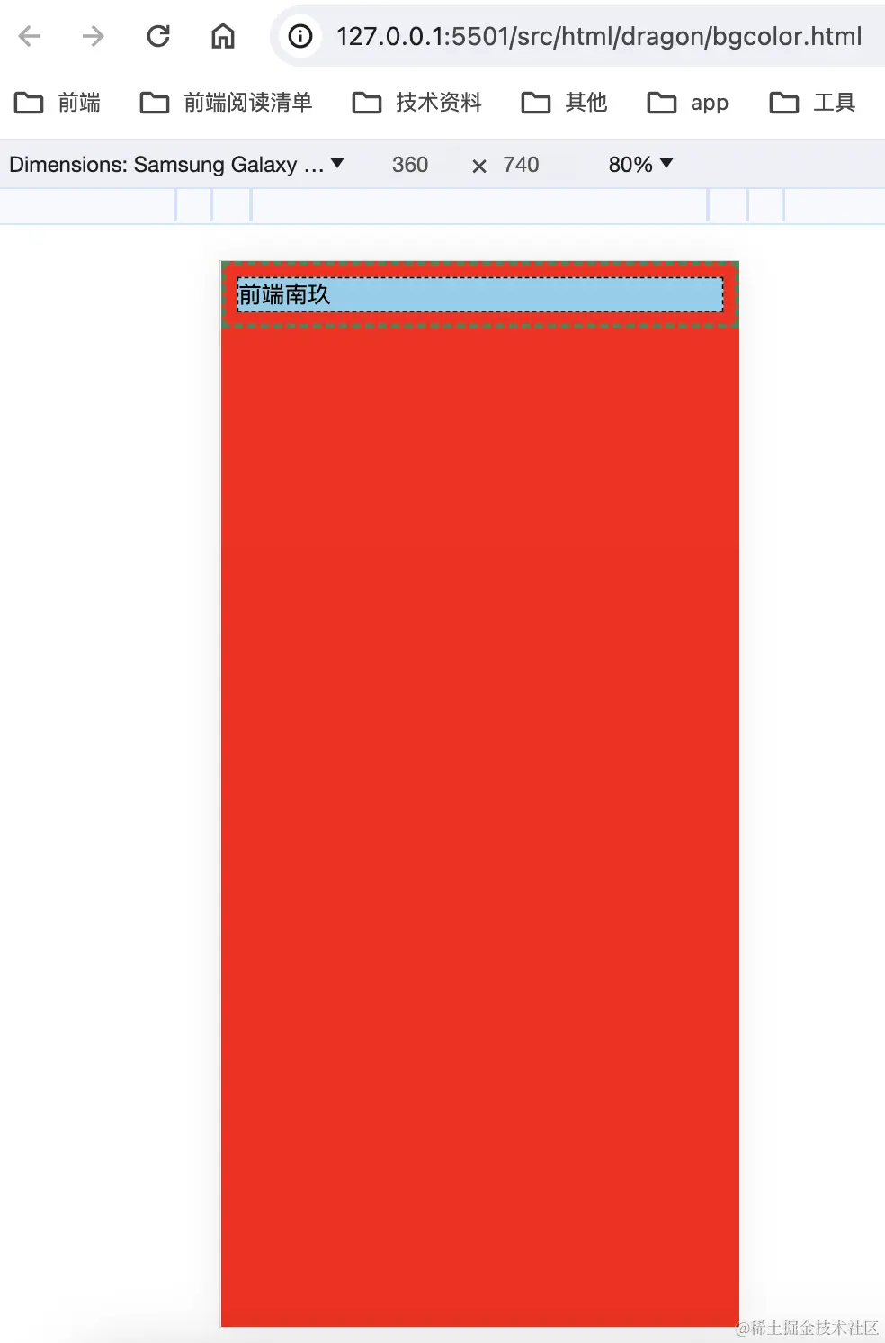 bg-3.png