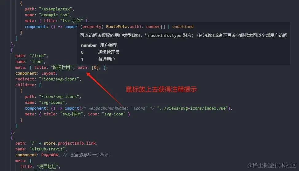 代码演示