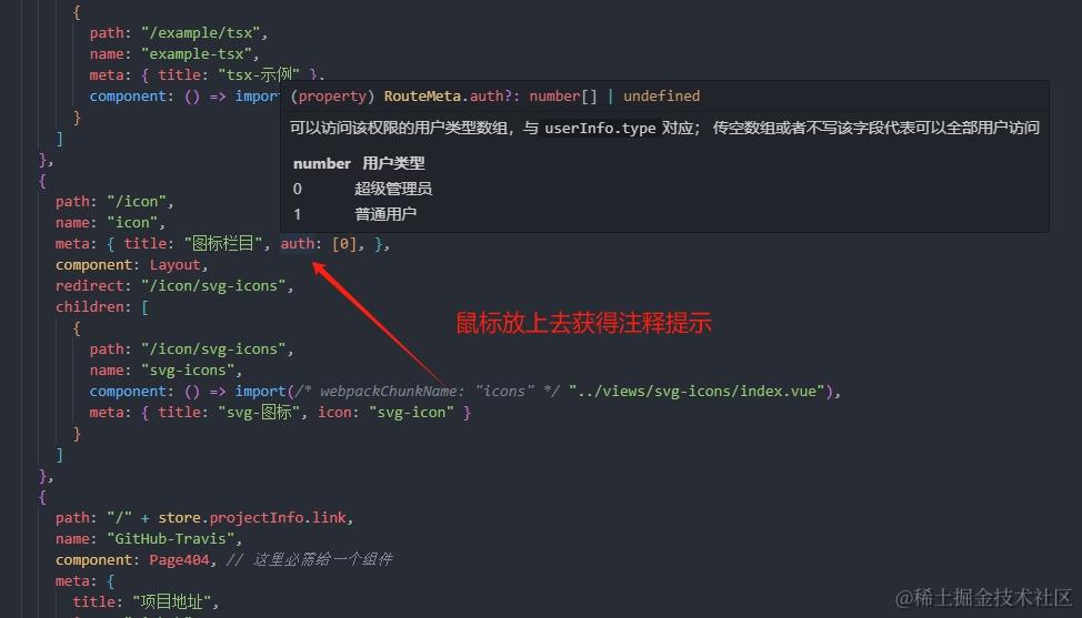 代码演示