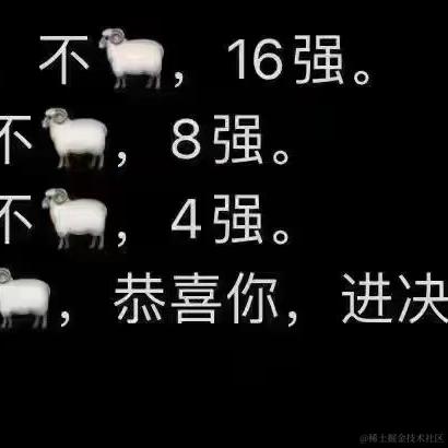 什么卡比兽于2022-12-20 13:52发布的图片