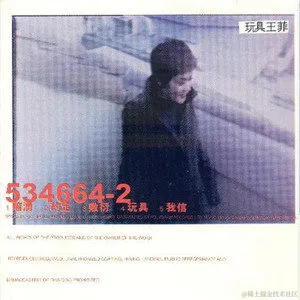 劲歌金曲于2021-11-09 17:47发布的图片