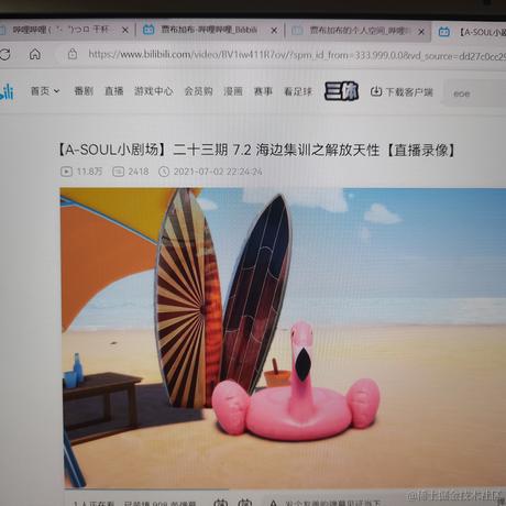 乃琳正宫大老婆于2022-12-10 18:00发布的图片