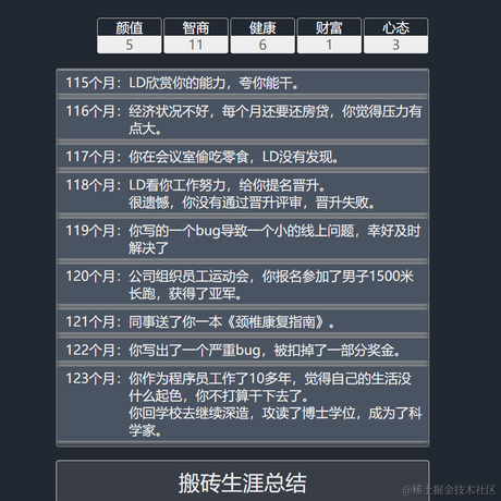 润沫无声于2021-09-27 17:02发布的图片