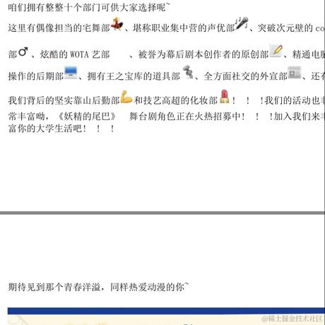 kzcserin于2022-11-28 05:34发布的图片