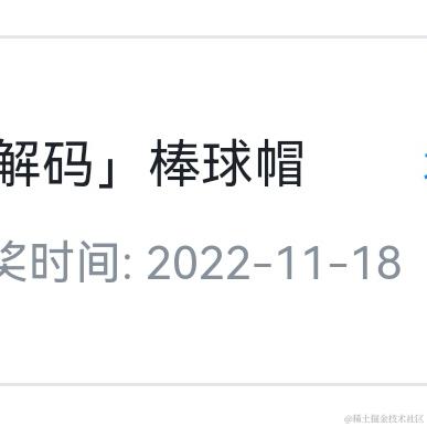 yytttt于2022-12-28 10:45发布的图片