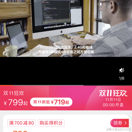 怀仙于2020-11-10 11:10发布的图片