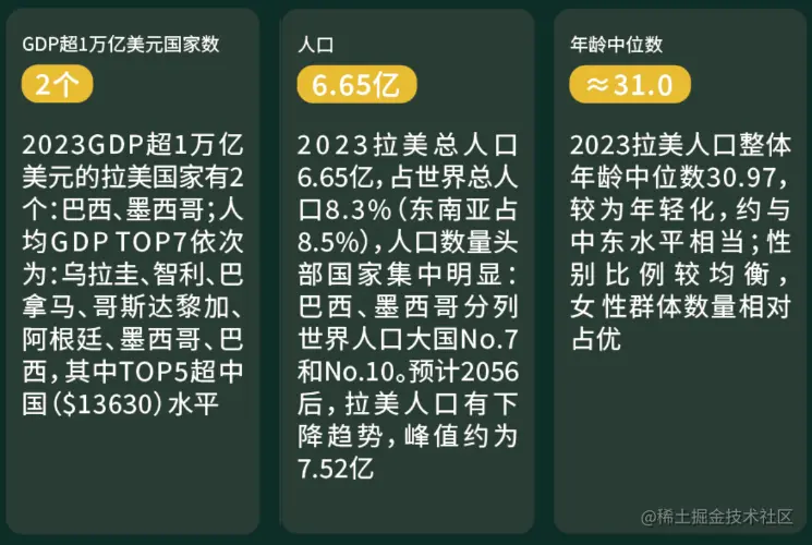 微信图片_20230815100349.png