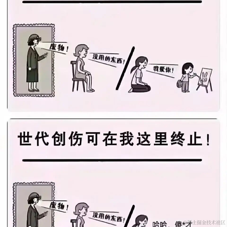 拳师于2023-05-18 15:17发布的图片