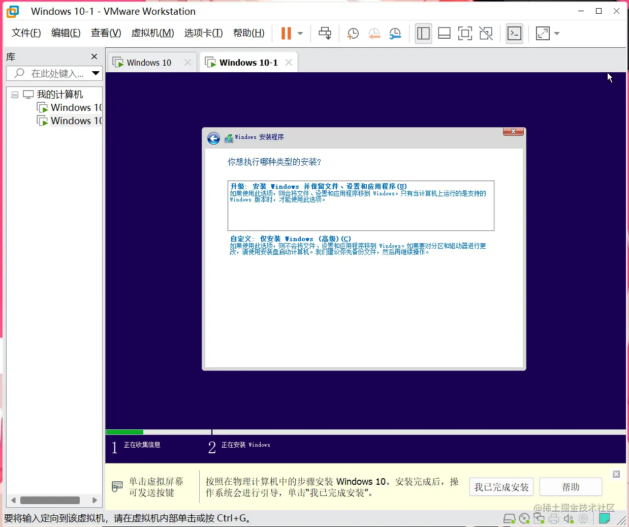 屏幕截图 2023-06-26 112418.png