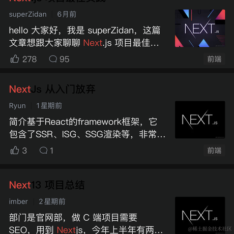 块马于2023-08-18 11:22发布的图片