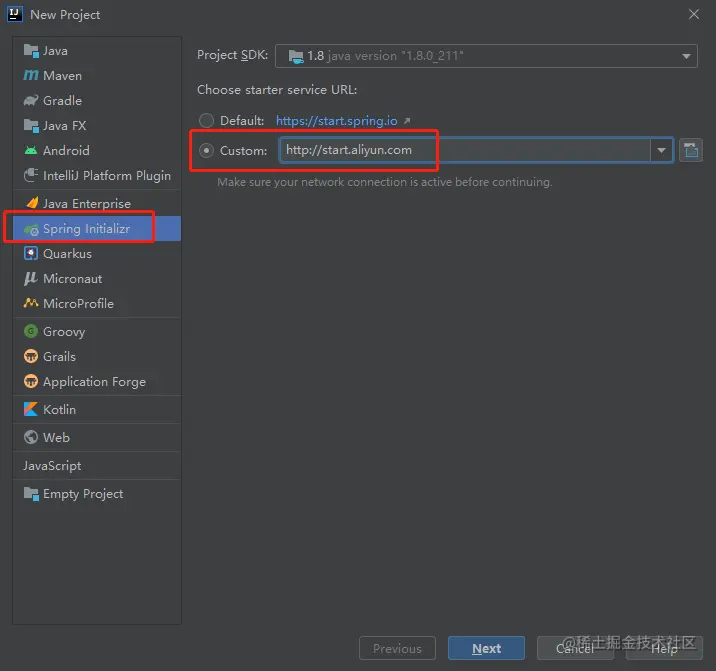 改用国内阿里云镜像