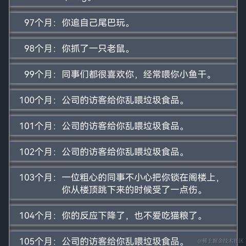 十年踪迹于2021-09-27 11:53发布的图片