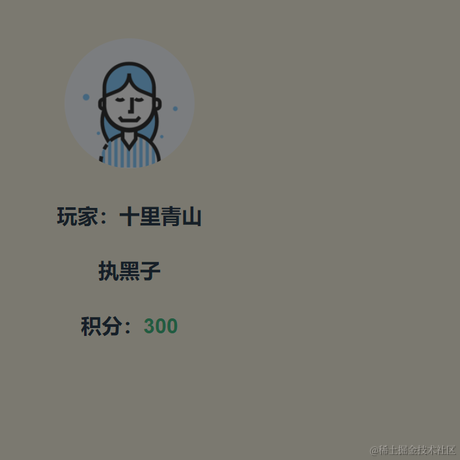 十里青山于2022-04-20 13:13发布的图片