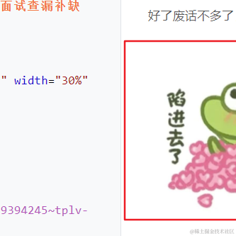 公子小白coding于2022-09-04 00:11发布的图片