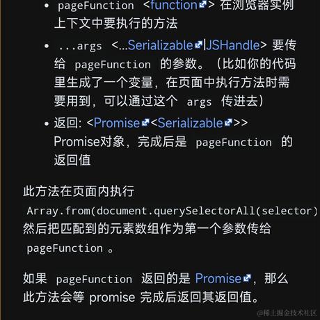 HoWa于2022-03-28 01:24发布的图片