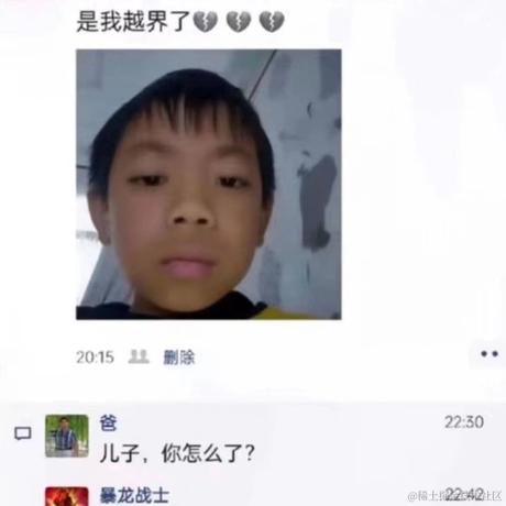 这个需求实现不了于2023-06-21 14:59发布的图片