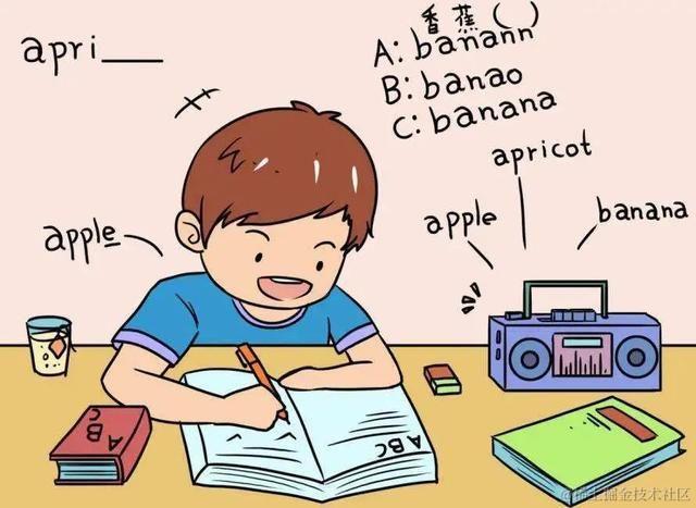 前端也要学英语