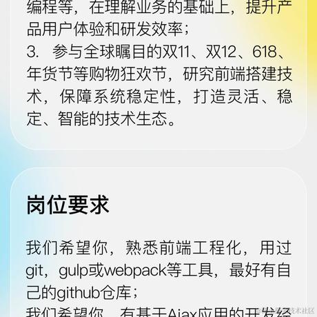 SeasonX于2022-02-28 16:56发布的图片