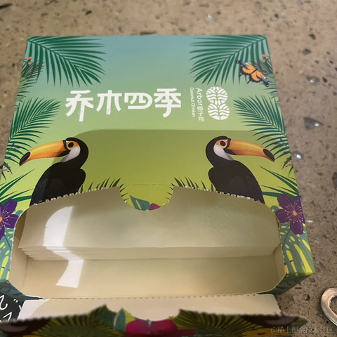 ZENGL于2021-07-16 20:24发布的图片