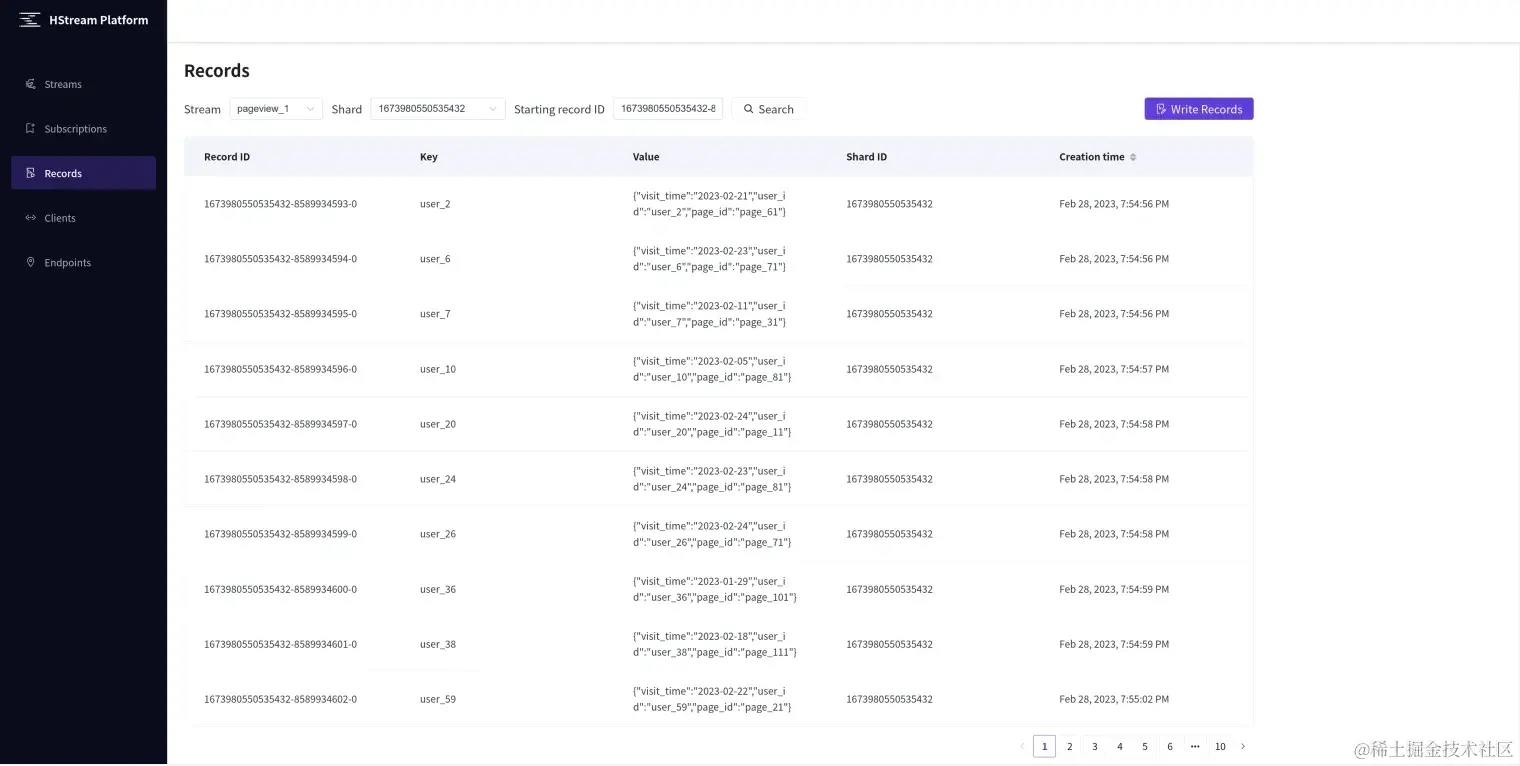 HStream Console图3.webp.jpg