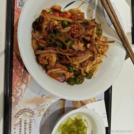 kan5212于2023-06-21 13:15发布的图片