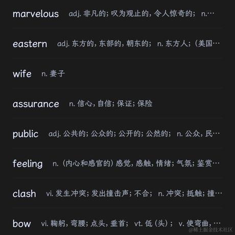 顶碗人Aviator于2022-12-08 18:32发布的图片