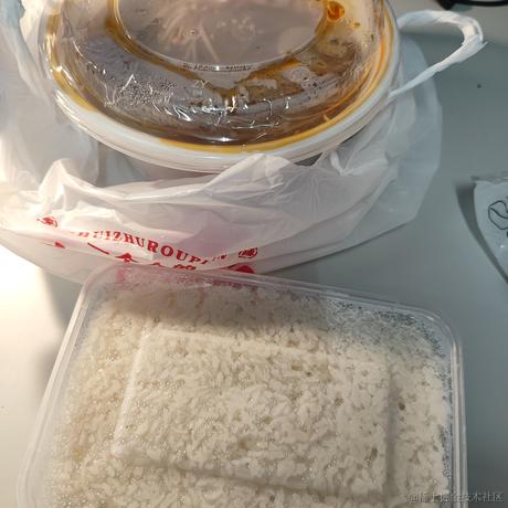 爱ava的钻头于2022-11-19 12:03发布的图片