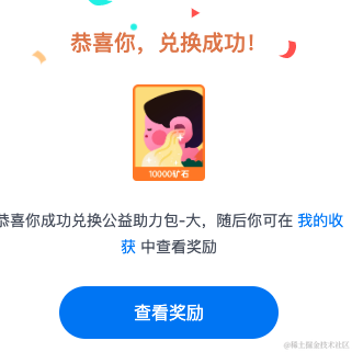 陈言必行于2023-03-09 13:27发布的图片