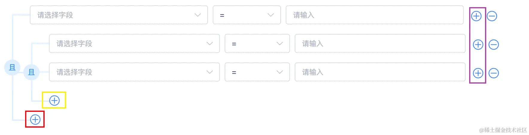 Untitled 8.png