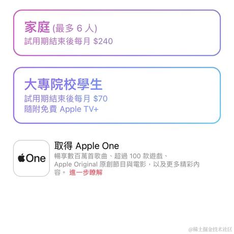 任雨杰于2023-02-03 13:06发布的图片