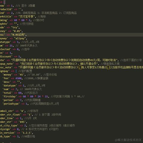 白头翁在马陵山吃水饺于2024-05-09 15:43发布的图片