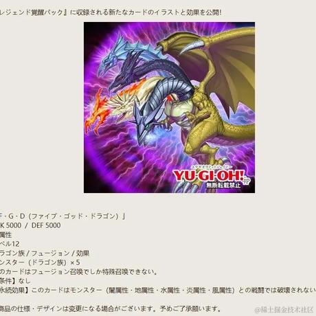 嘉然的奶瓶于2022-12-19 09:02发布的图片