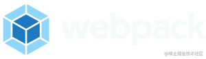 webpack 学习