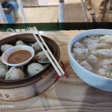 今曦何兮于2022-11-12 22:43发布的图片