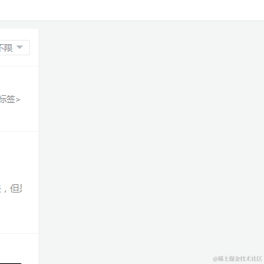 陈冠鸡于2021-11-11 10:56发布的图片