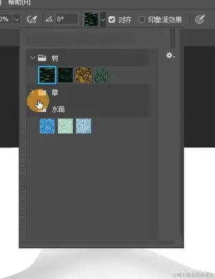 屏幕截图 2024-04-14 110941.png