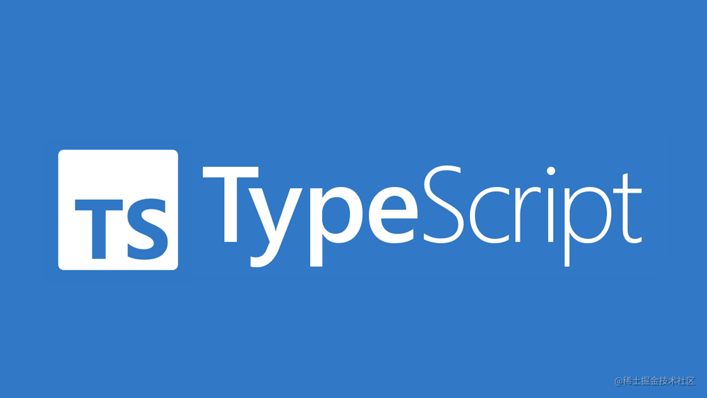 TypeScript 4.7 beta 发布：NodeJs 的 ES Module 支持、新的类型编程语法、类型控制流分析增强等