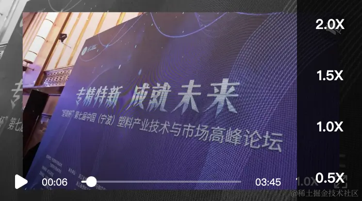video.png