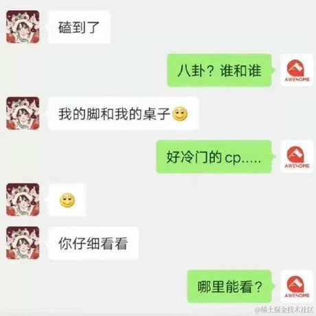 Ylimhs于2023-04-23 09:04发布的图片