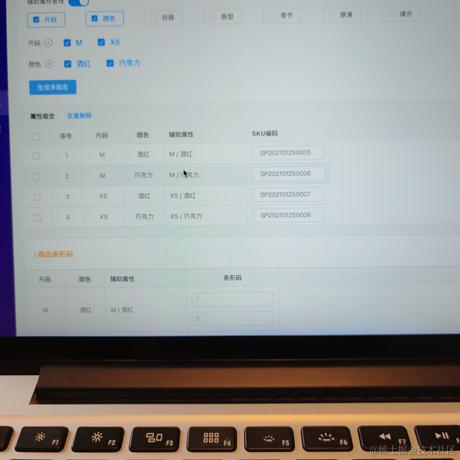 mrguo0219于2021-01-25 14:31发布的图片