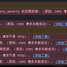 ATOER于2020-12-11 15:40发布的图片