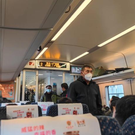 三星今天吃什么于2023-01-07 00:10发布的图片